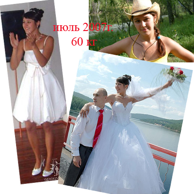 Безимени-2.jpg