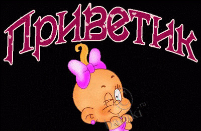 9ec7047793.gif