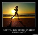 m_eb5051e0.jpg
