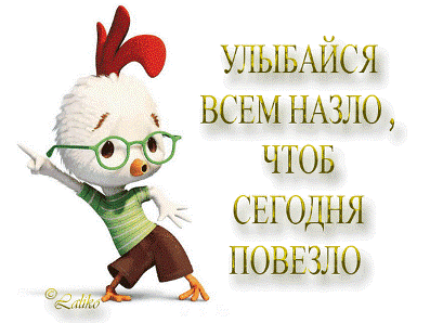 150_large.gif