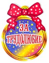 спец.jpg
