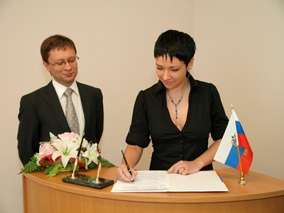 свадьба.jpg