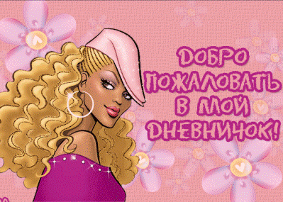 484308515.gif