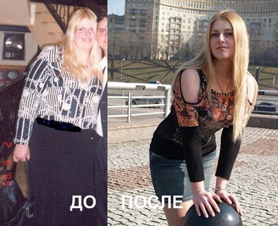 do-i-posle.jpg
