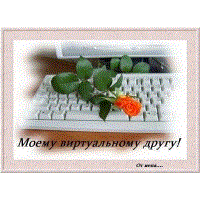 images_3333.gif