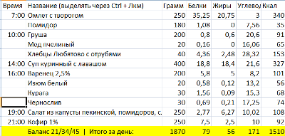 2016-10-02_195559.png