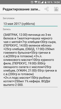 ramdisk_crop_168824584_Z5IBZUq.jpg
