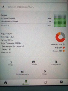 ramdisk_crop_169162495_sUeszO.jpg