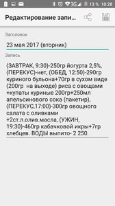 ramdisk_crop_169162508_0HCbUK.jpg
